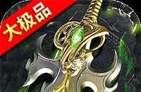 《王者荣耀》S30赛季免费皮肤获取方式一览