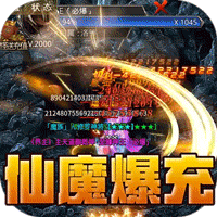 cf手游电竞传奇攻略第七章怎么胜利