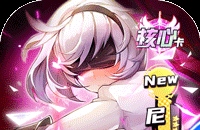 潘多拉归来（0.05折万充无限抽）