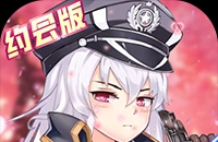 《原神》4.8支线任务森林与公主攻略