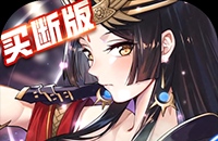 QQ飞车手游C级南瓜车介绍