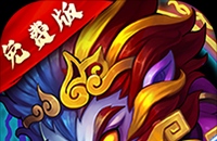 《原神》小小幕后第三天搭建位置攻略 第四关搭建位置