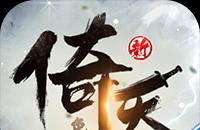 幻城手游攻略专区怎么进