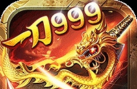 《风暴魔域》决战守关者 名人堂玩法介绍