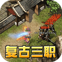 三国战纪手游新手攻略秘籍怎么用