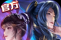 寻仙手游攻略乘风怎么玩