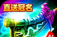 《猎人X猎人》职业介绍 职业一览