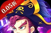 三国将魂（0.05折时尚高耀版）