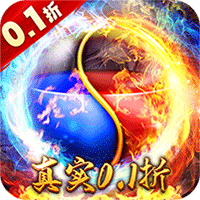 传奇手游攻略阿白怎么打