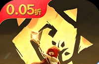 圣树唤歌（0.05折）