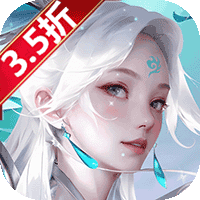 逍遥九歌行（天命称号免费送）