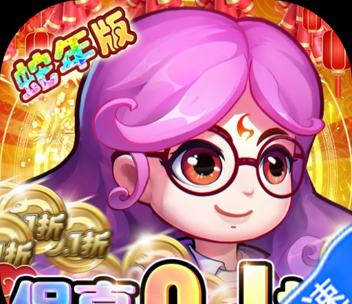 如何解锁《最终幻想14》中的梦幻蒲公英坐骑？全网最详细获取指南曝光！