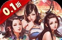 《原神》人生的波峰与波谷活动玩法