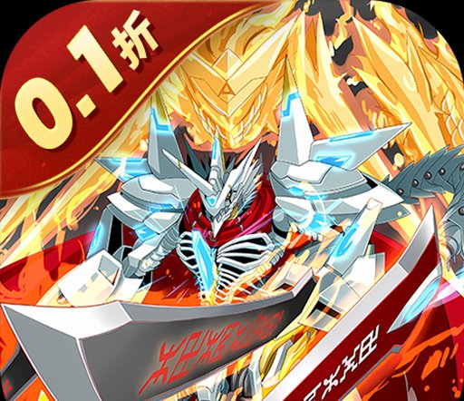 山羊攻略手游怎么玩视频