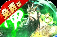 《原神》4.8版本凝光养成一图流 凝光武器圣遗物及配队推荐