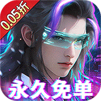 射雕手游攻略三金怎么获得