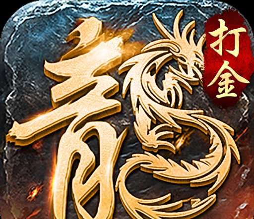 《原神》图形对抗实验录第三天活动攻略 蓝色动物位置一览