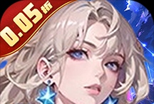 龙之力量（首续0.05折）