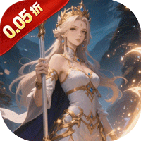 萌仙记（0.05折旖旎迷梦）