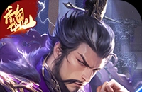 三分天下（每日送328代金券）