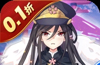 《原神》希诺宁传说任务宝箱位置说明