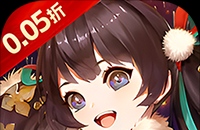 剑与火之歌（0.05折万灵山海）