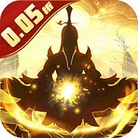 天途（0.05折一剑独尊）