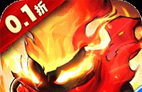 火柴人觉醒（0.1折GM买断）