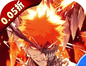 净化（0.05折无限抽）（死神）